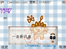 狮子