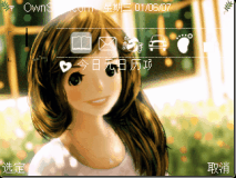 girl's love