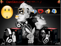 GD TOP