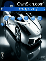 lamborghini 