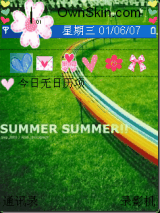 SUMMER   SUMMER
