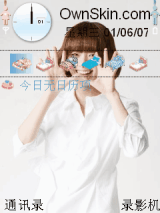 韩孝珠