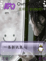 miss-you