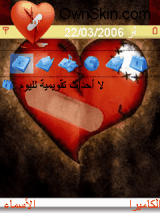 love - 7654
