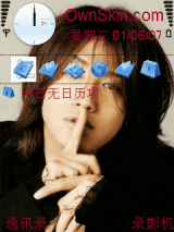 赤西仁