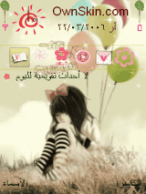ALONE IN LOVE