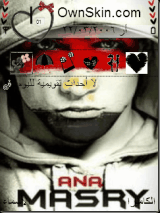 ana masry