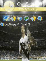 sergioramos