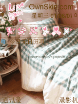 房间