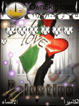 palestine