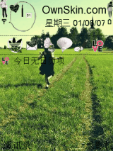 奔跑
