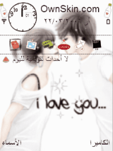 love you