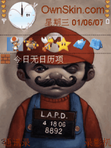 MARIO修改版