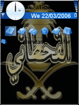 سعود 