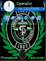 persebaya ej