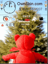 回忆