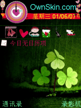 超级无敌好看~