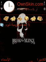 silence