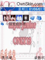 sj cp