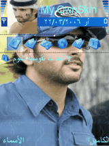 حمدان بن مكتوم