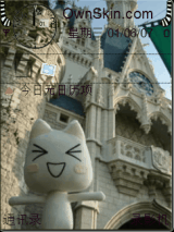 多罗