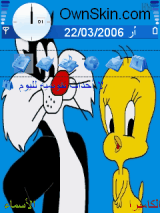 twety