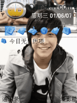 宋承炫