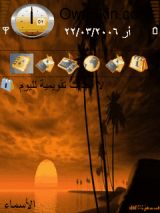 طبيعي
