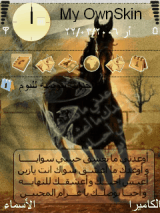 اوعـدني ماتعشـق حبيب سـوايــا