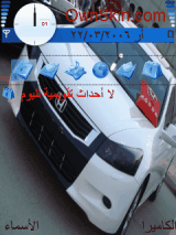 accord o8 gohst