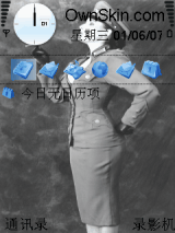 Dita