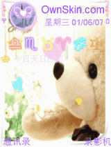 小熊熊~