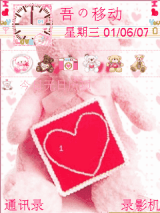 ffdxx