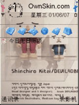 面包