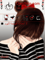 lonely_girl