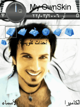 TARKAN