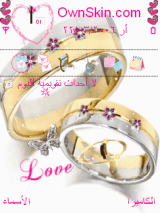 loverain