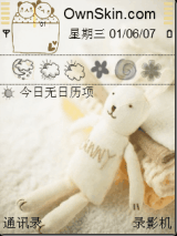 兔兔