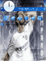 لامبارد