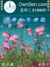 autumn