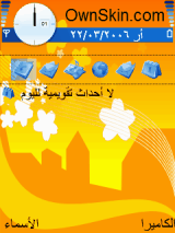 ثيـــٍٍٍٍــــم 
