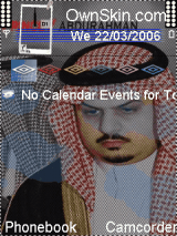 prince / abdulrahman ben mosaed