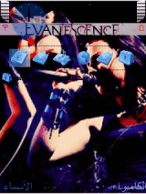 amylee