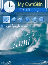 sami909