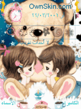 Cartoon & Anime  