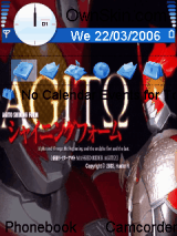 Agito
