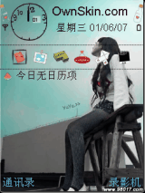请订阅我的主题