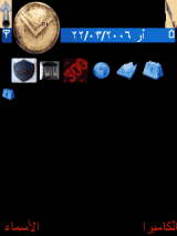 300 full