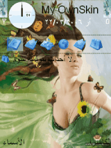 حب
