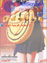 كــيوووتــي
